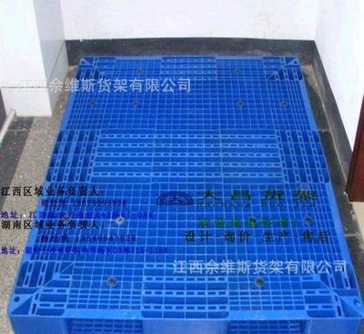 塑膠托盤全面解析 九腳、川字、田字、平面與雙面塑料卡板的特點與應用